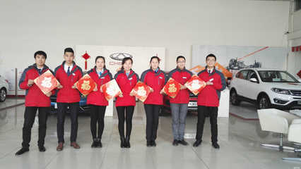 濟(jì)寧華順汽車銷售服務(wù) 專業(yè)汽車銷售，助力出行夢想