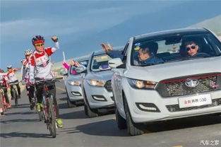 再見2016，你好2017 廣濰汽車優惠促銷開啟新年購車新篇章