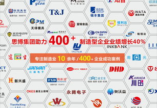 任正非 缺少結(jié)果導向，一切都是無用功