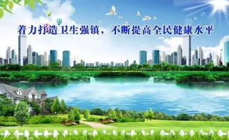 東鳳鎮社區衛生服務中心推廣中醫適宜技術與環保技術服務活動