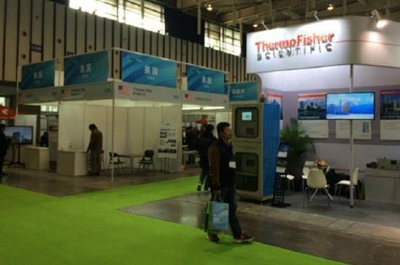 綠色新動(dòng)力 蘇環(huán)保公司攜中節(jié)能實(shí)業(yè)亮相2016江蘇環(huán)保新技術(shù)交流會(huì)